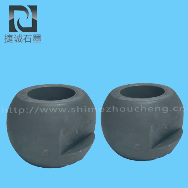 石墨轴承，石墨密封轴套，石墨轴承套，磁力泵止推轴承，石墨球面轴承，导向石墨轴承，石墨轴承加工，石墨轴承生产厂家